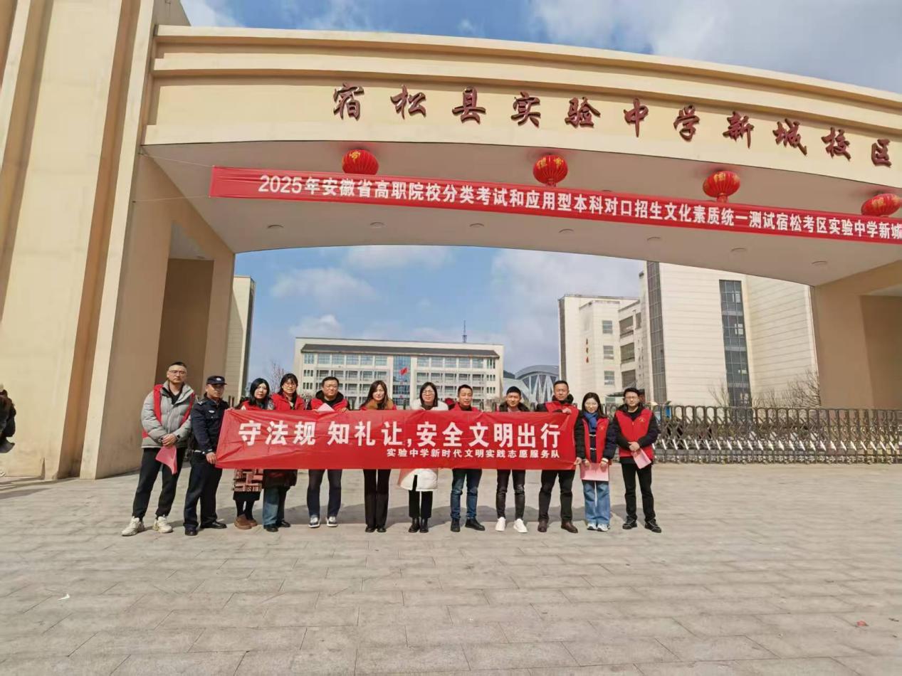 0816a6122813d24695d7c66750c9188