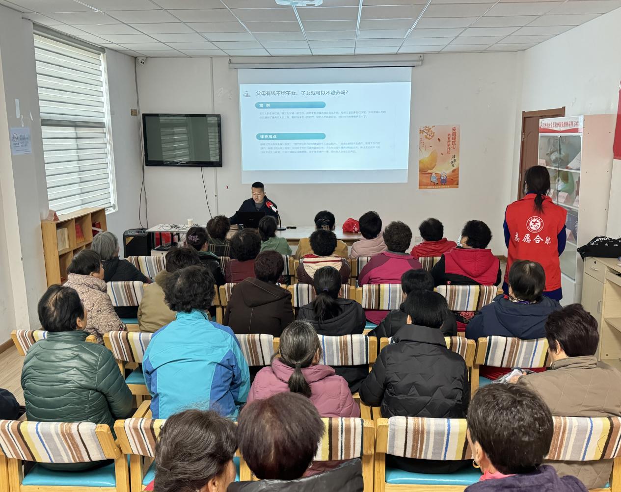 7b361d14c10c7d2417493480885942f