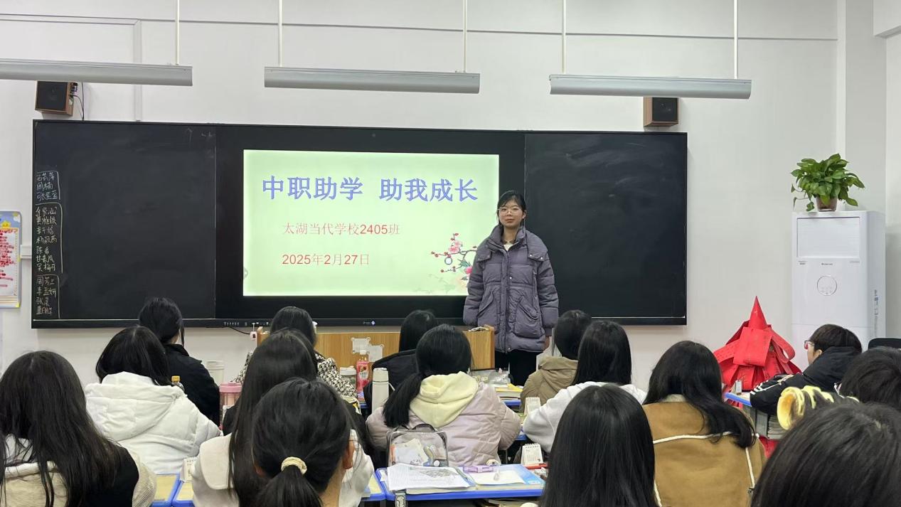 微信图片_20250228084547