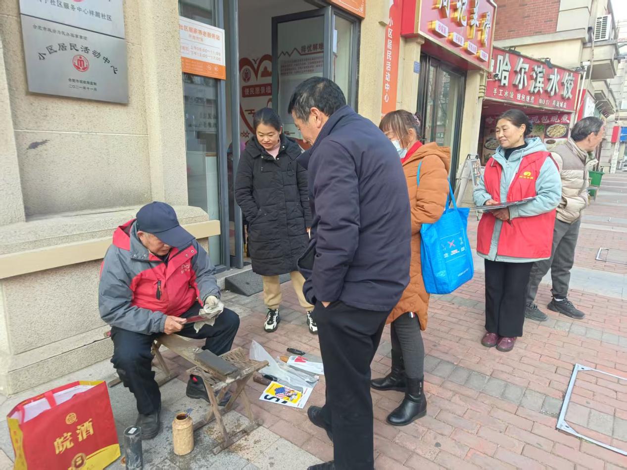 c7661b429e4fc7166820eab4fff9160