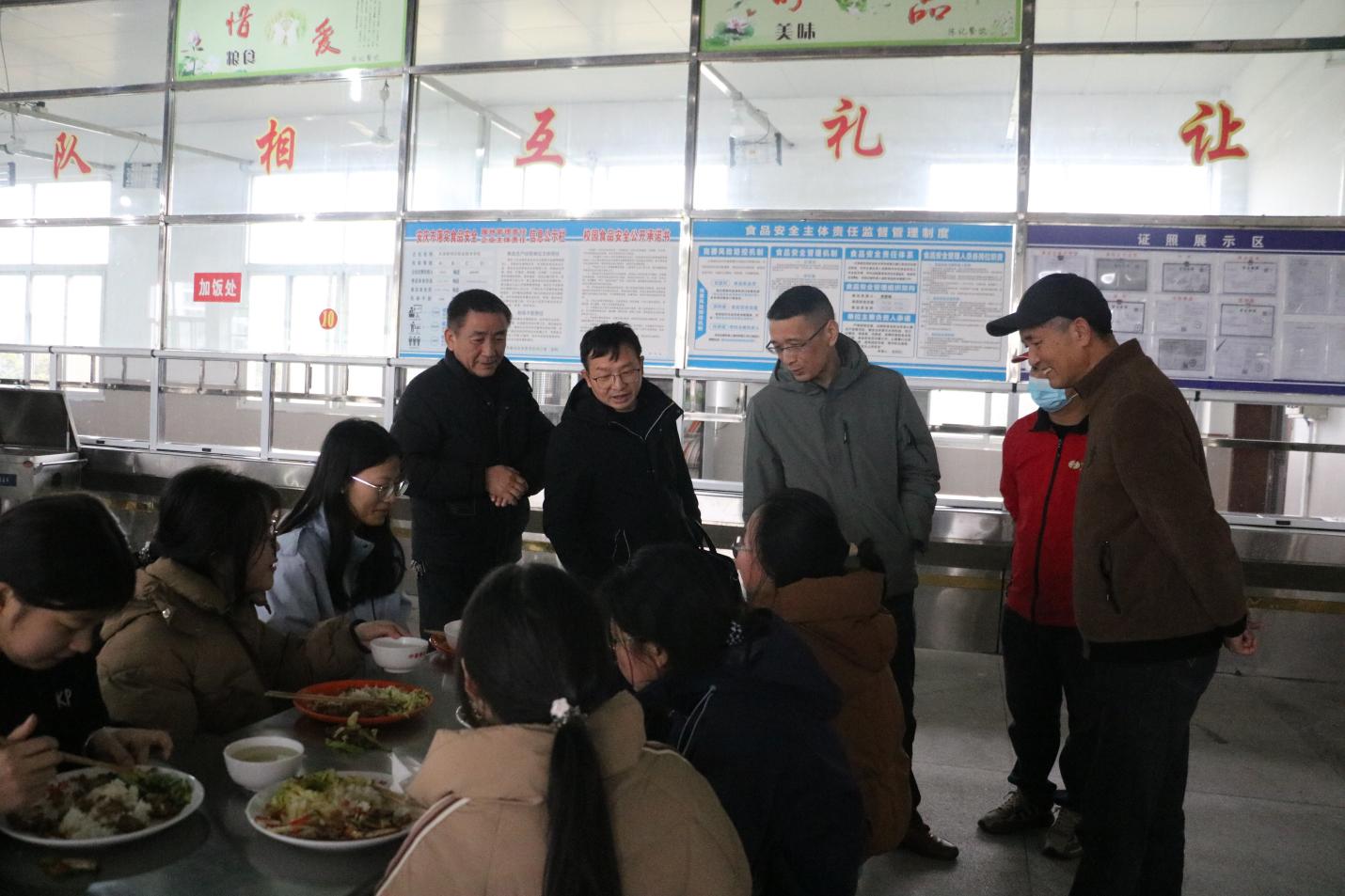 微信图片_20250305101605
