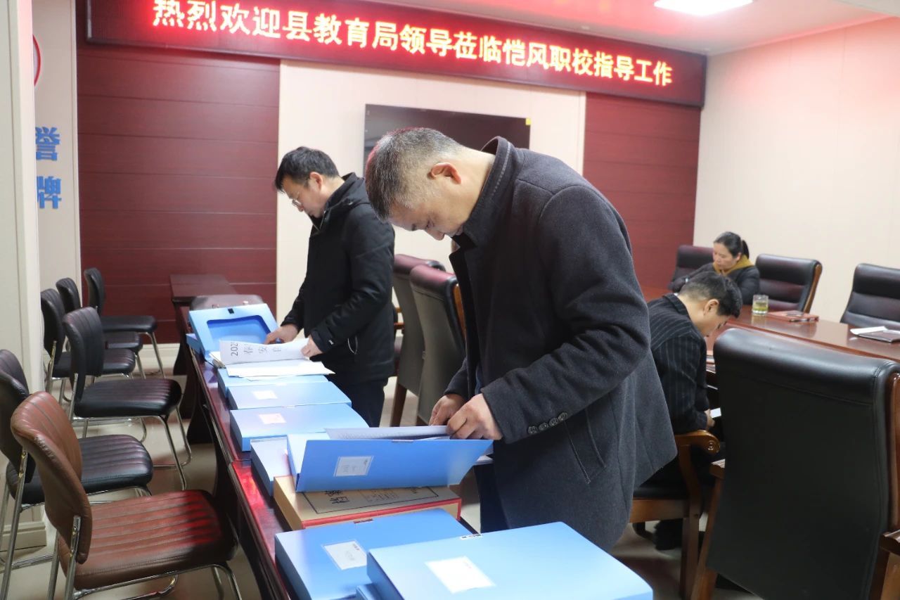 微信图片_20250305101821