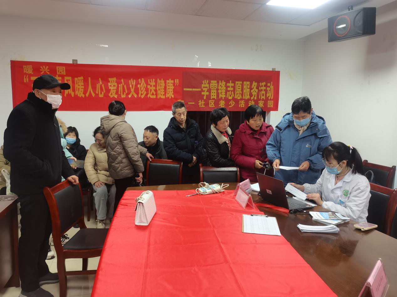 221fec87f8ddb798c32a7c1631eadcc