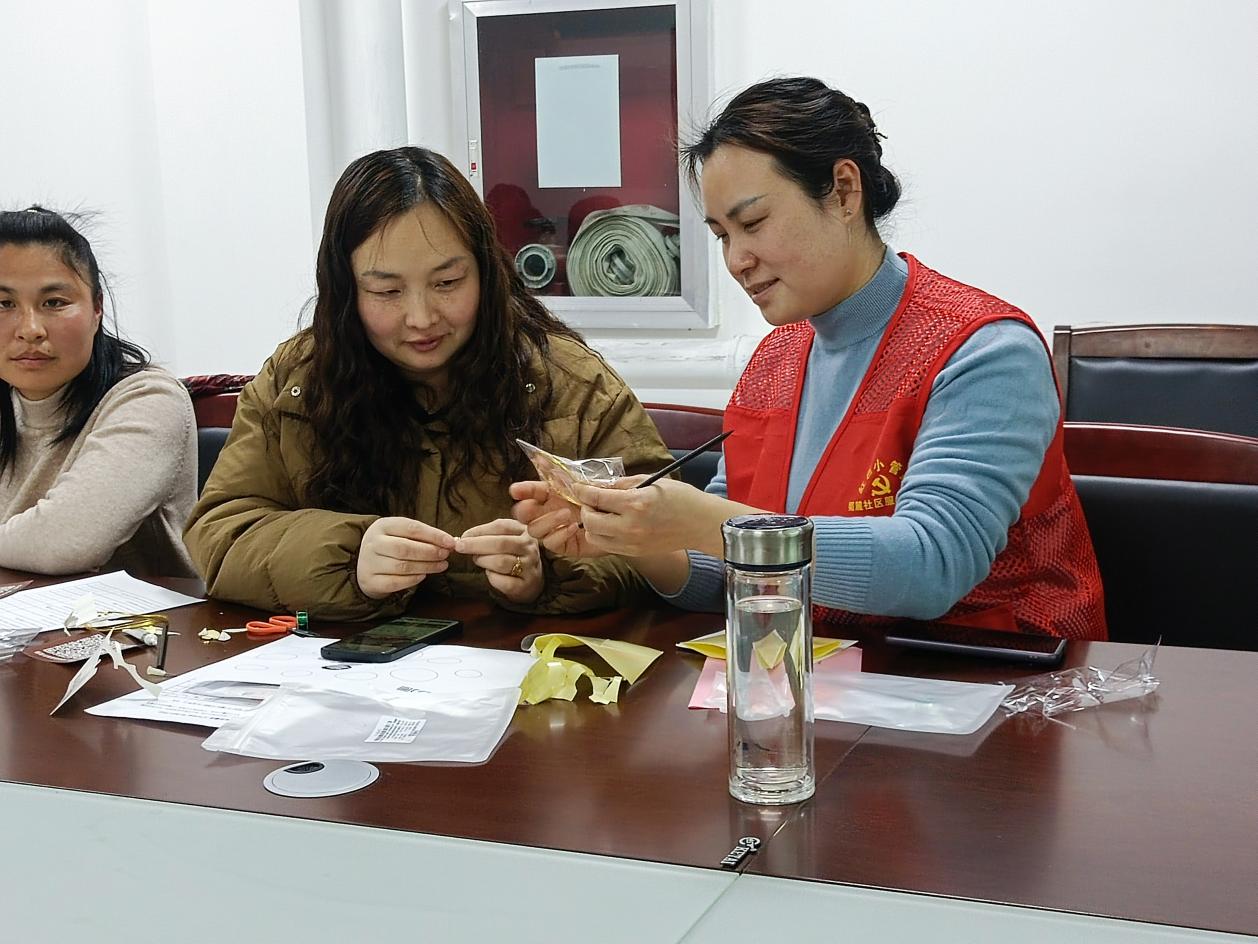 微信图片_20250304161852