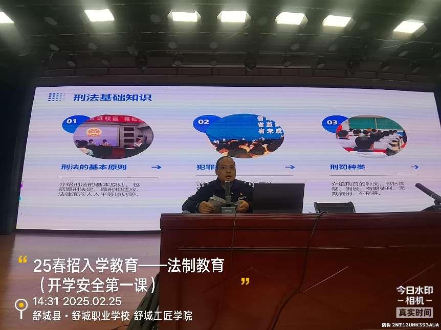 67d29c47a90af030657a26b126bbd15