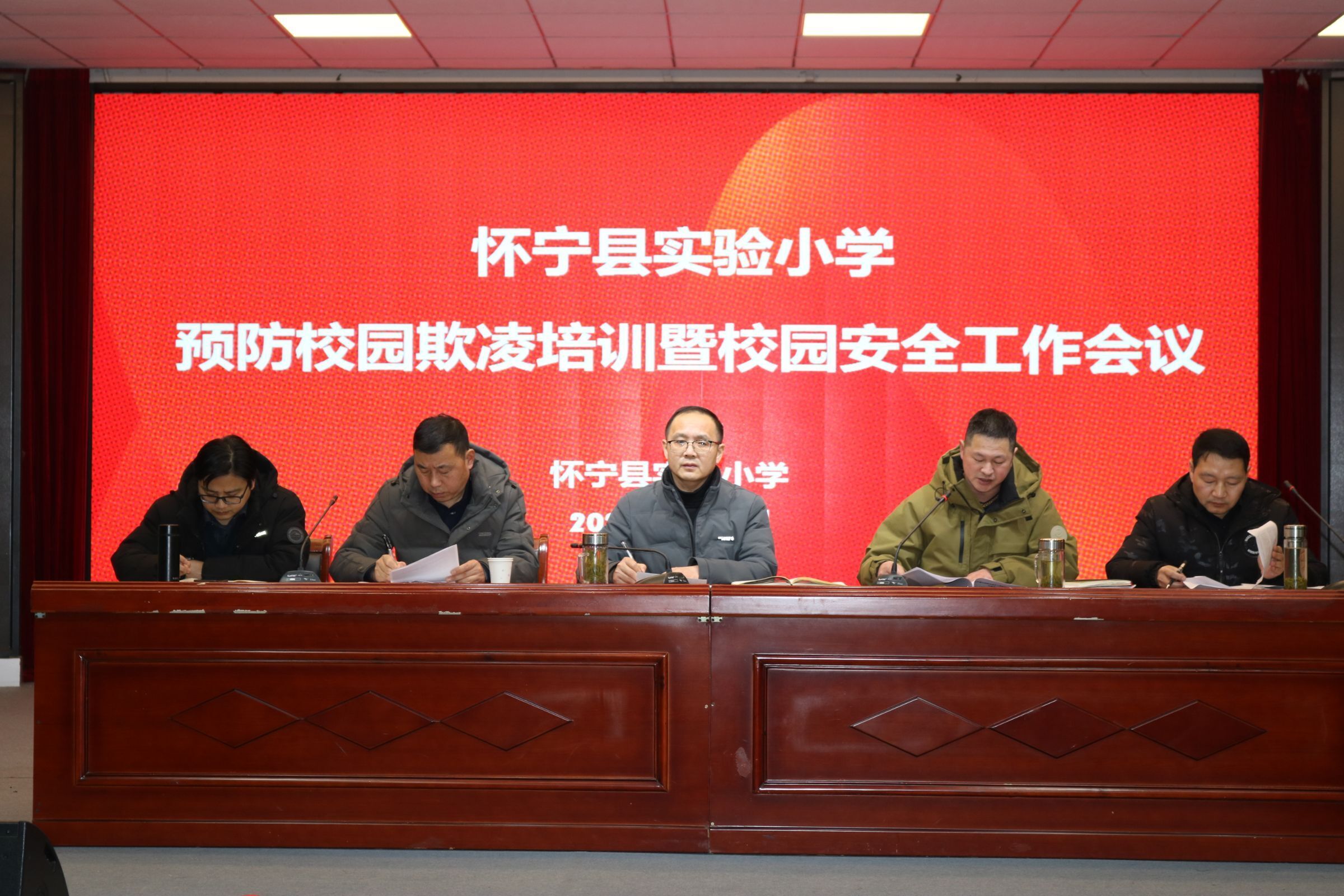 QQ图片20250307123103