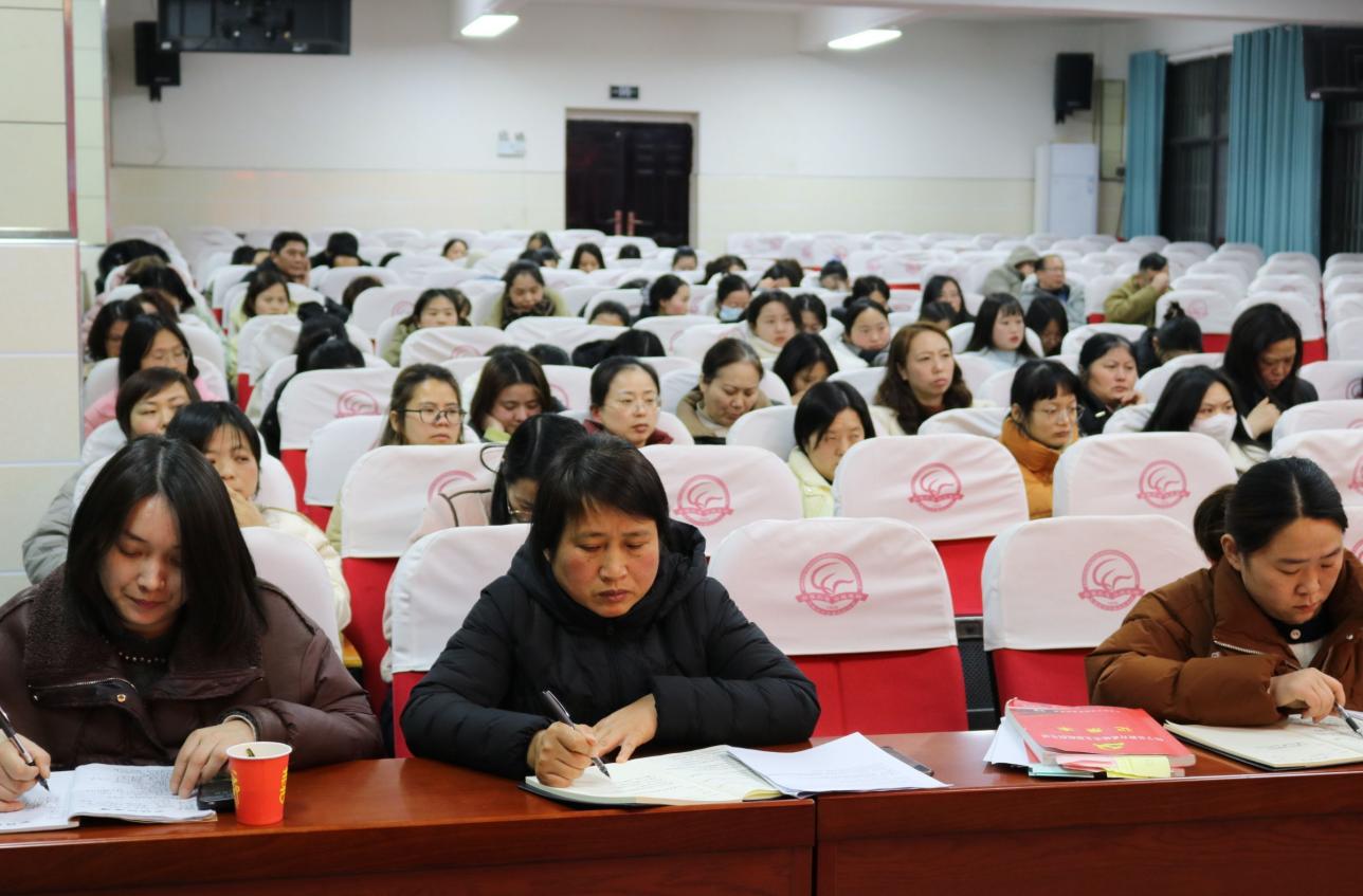 QQ图片20250307122931