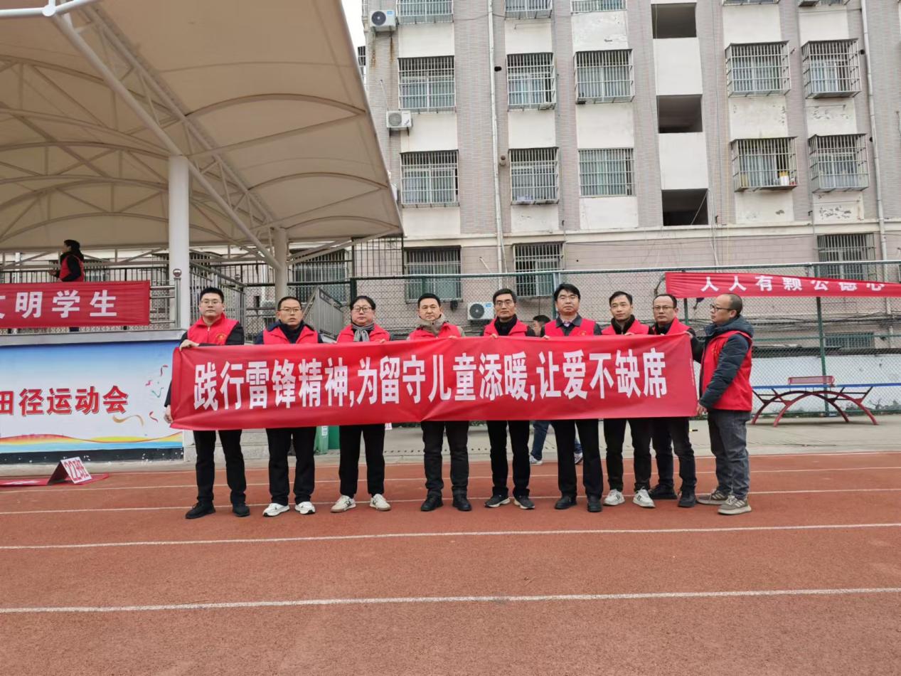 7420b13c5af5718bc2325e183ba34ab