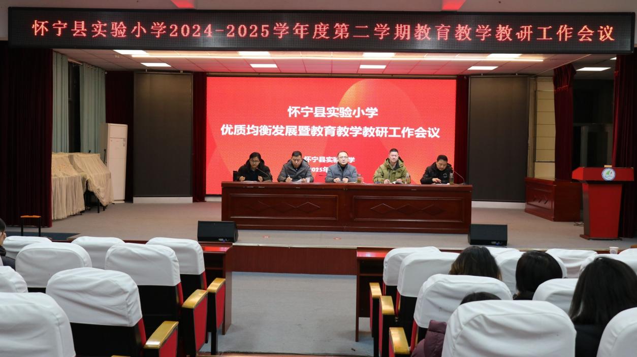 QQ图片20250307123129