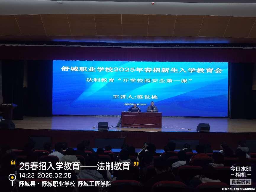 7619dafdd26e0b195890d7037ed4bea