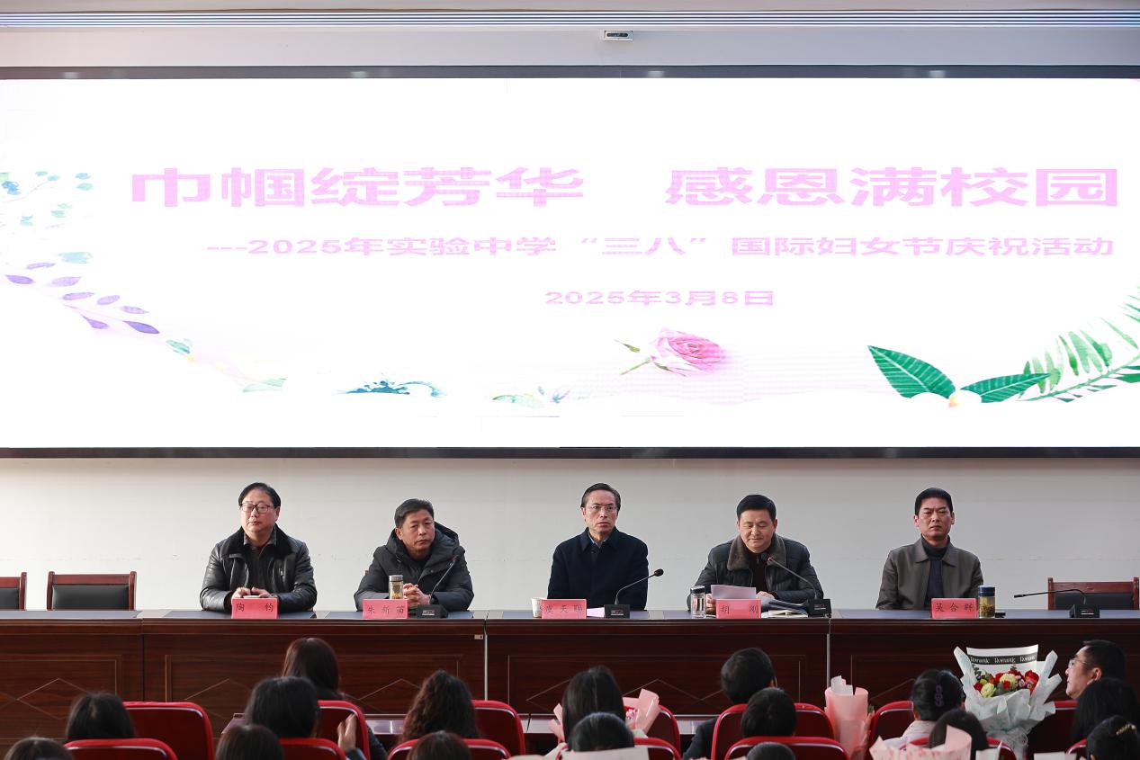 微信图片_20250309151653