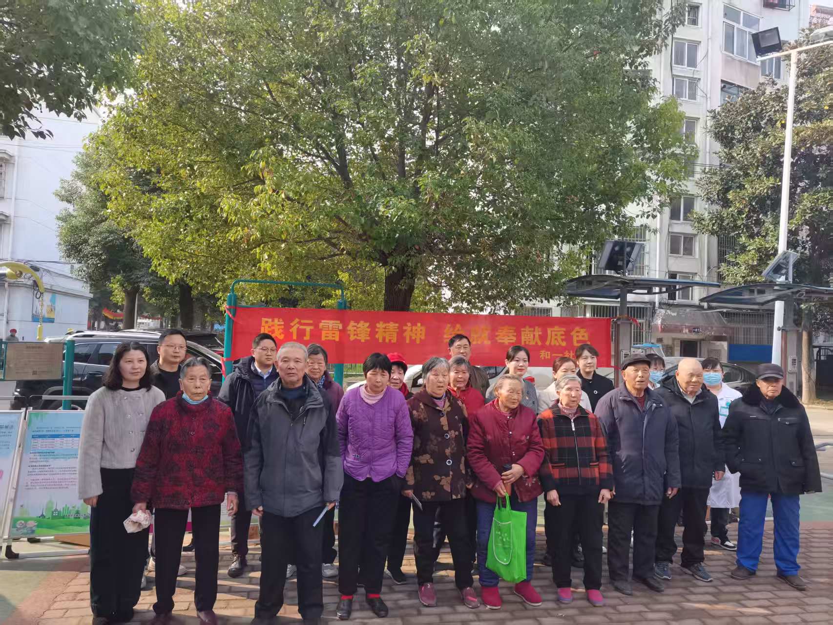 f4cb6779fc233ef76608e7a06d80055