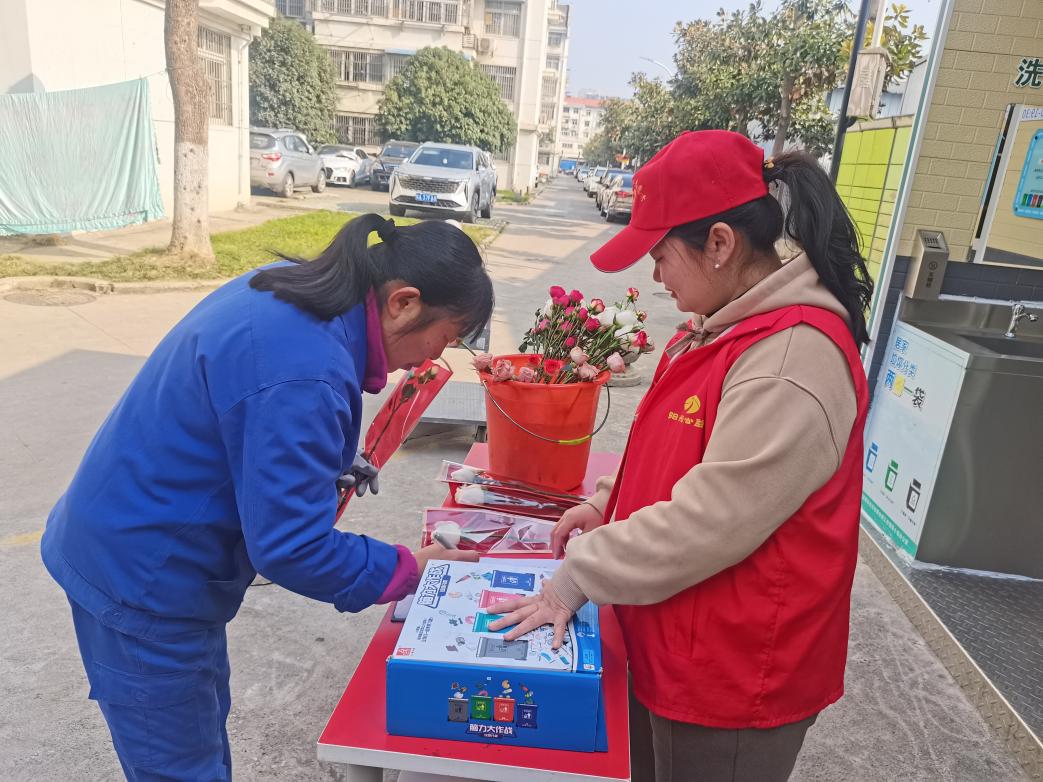 C:/Users/Administrator/Desktop/阳光公益/2024.11-2025.10/2025.3/新建文件夹 (2)/914dd16fb85dff70de1a1af745a4df8.jpg914dd16fb85dff70de1a1af745a4df8