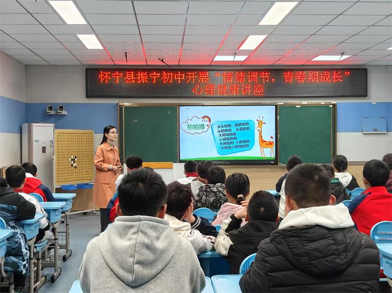 微信图片_20250313151009