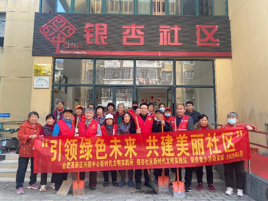 87f73ef1c0c9e4bfbeb937d35acbe42