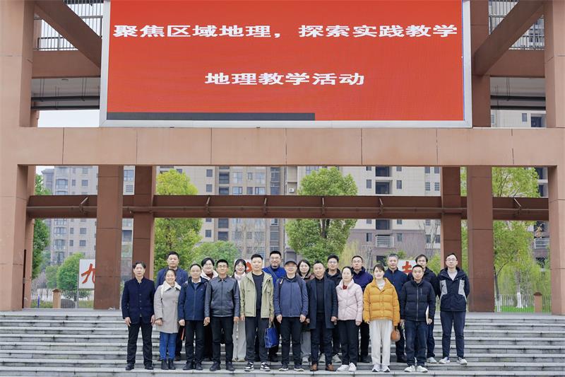 微信图片_20250314161131