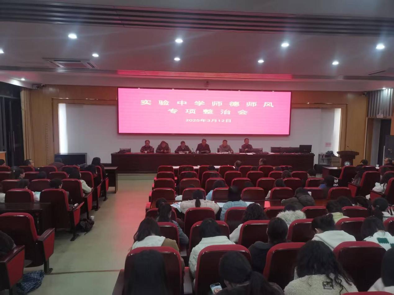 b2882a1ffccacf098e1f8cff04ae15a