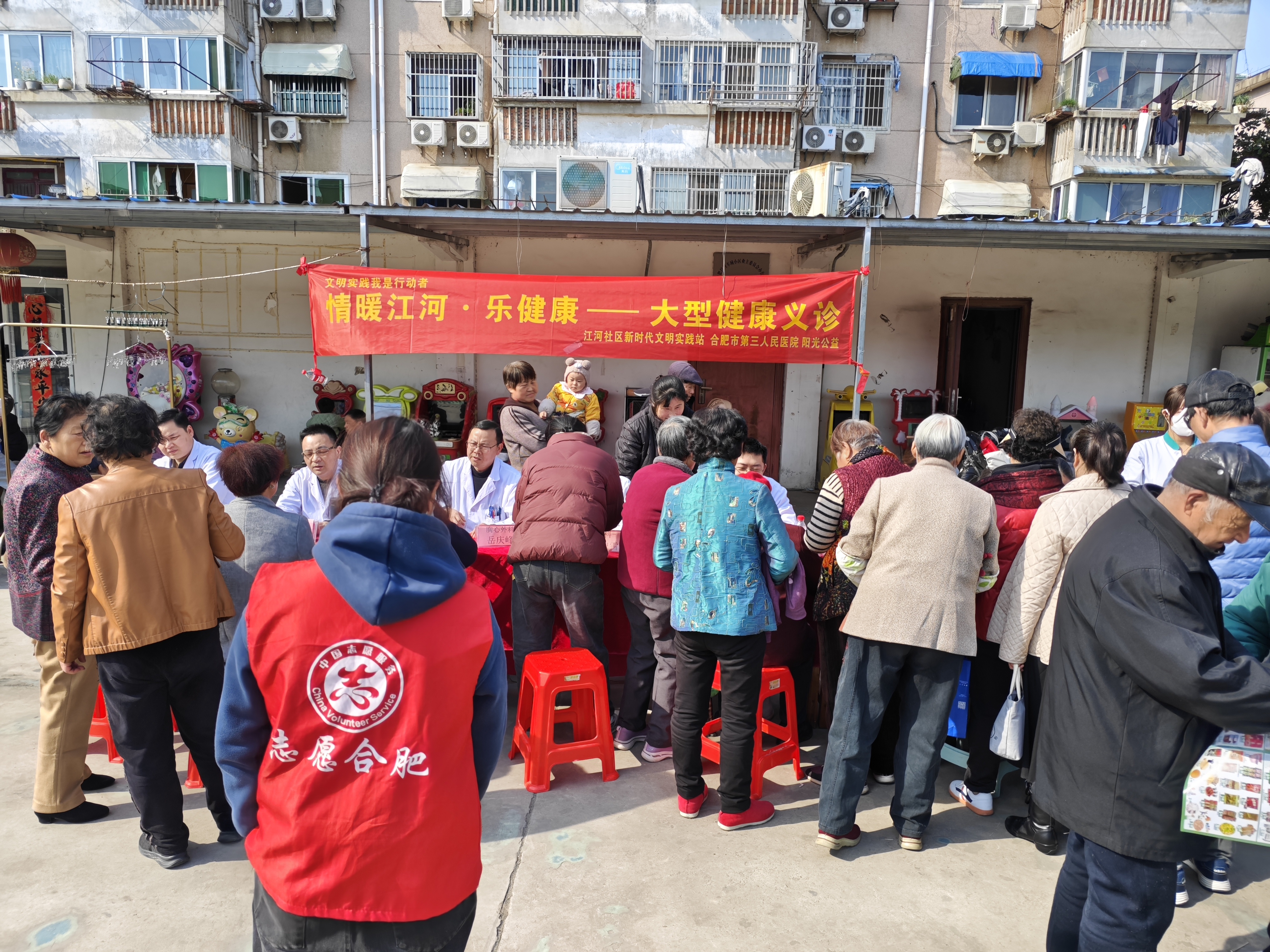 da2df110f6e836cdc997579f53a8533