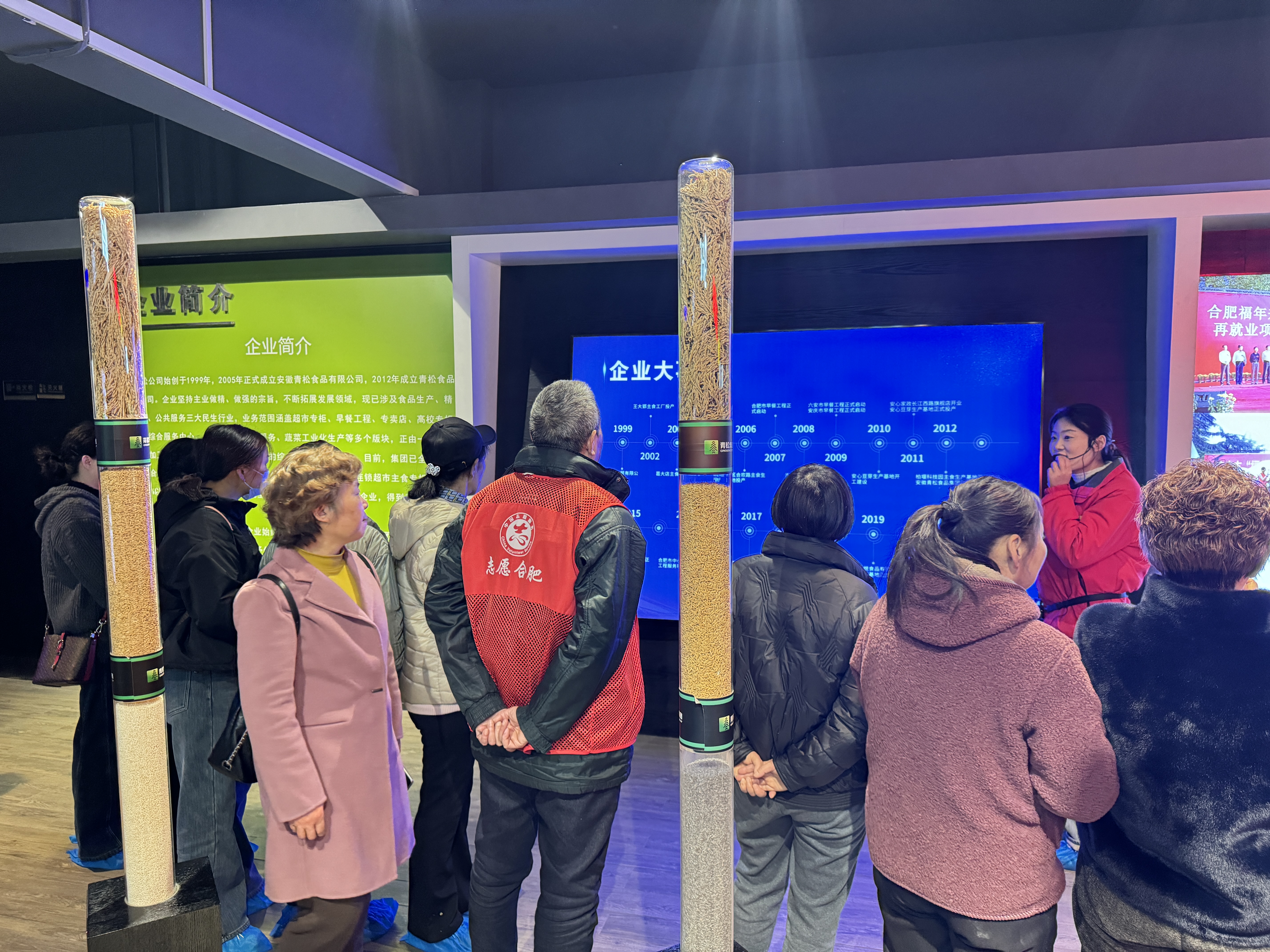 852a861bb3bf276711c8eb1743c90fc