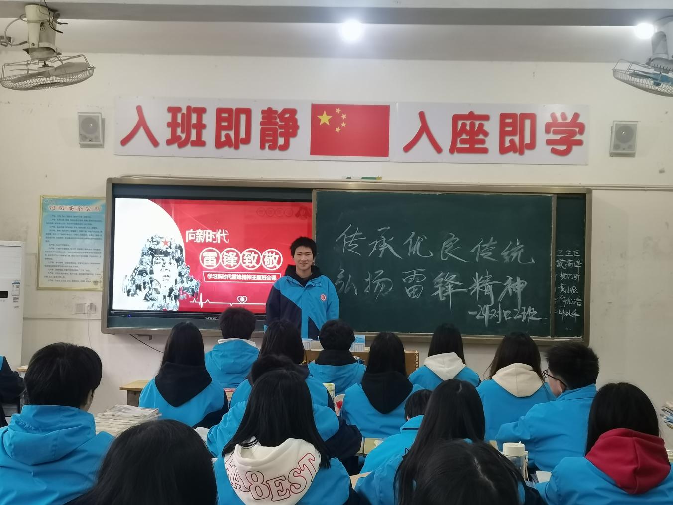 微信图片_20250321090208