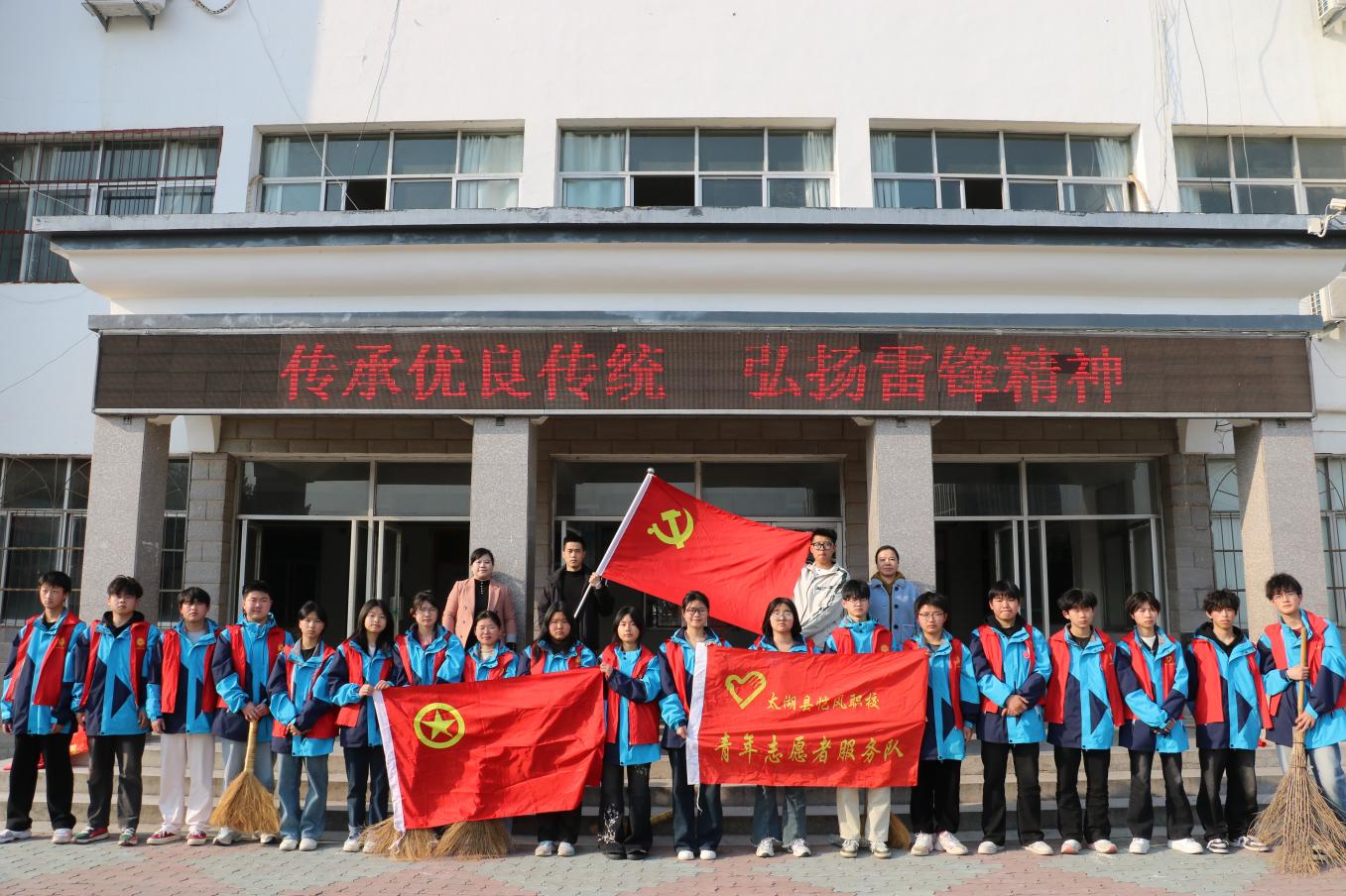 微信图片_20250321090221