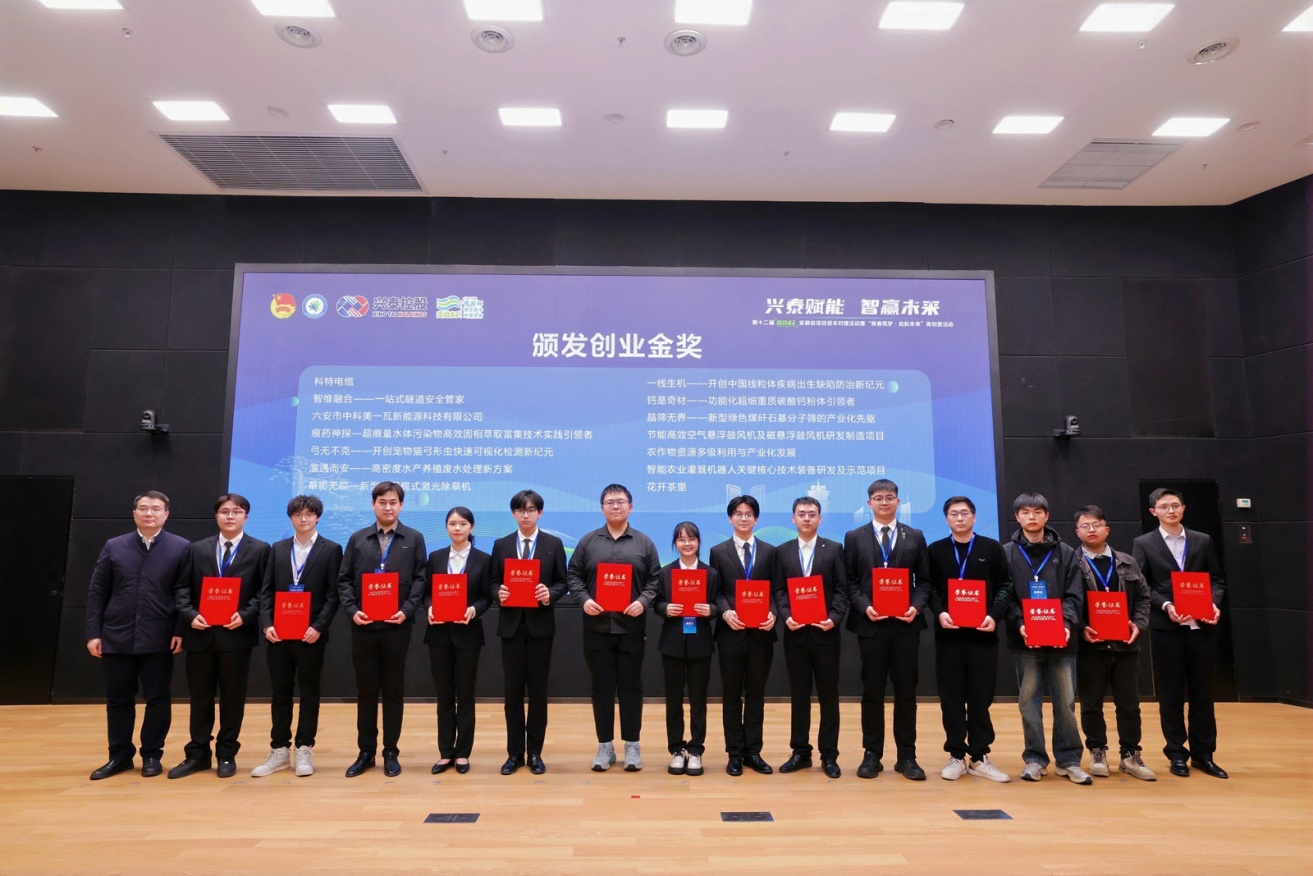 https://www.wnmc.edu.cn/__local/9/1E/05/3581FF1C84B66690847B49FDE42_26DF2019_646B8.jpg