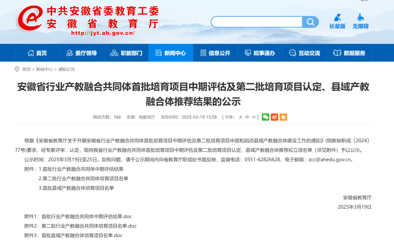 5ad8c6275c5f04c24b41571486a2b3e