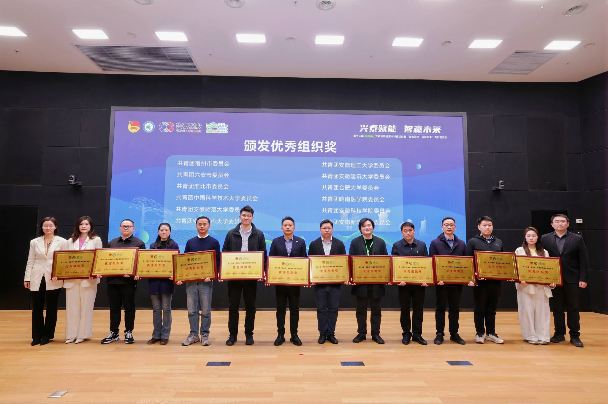https://www.wnmc.edu.cn/__local/A/36/11/D413665B4052691F69CFDCFCEF5_1A2ADEE8_45C68.jpg