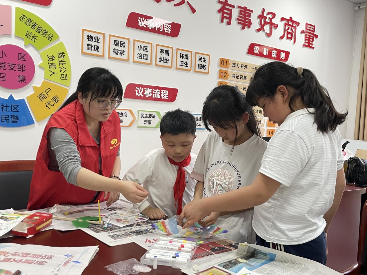 微信图片_20250327085836