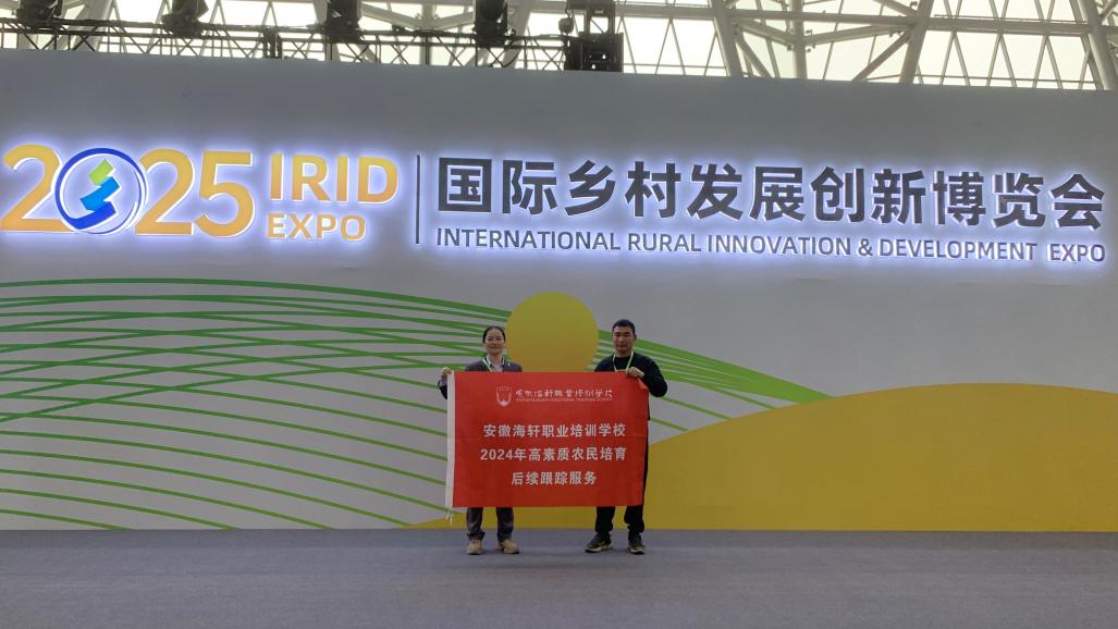 f9113d24-2ae4-4fe4-9b18-dc1bf36a6da3