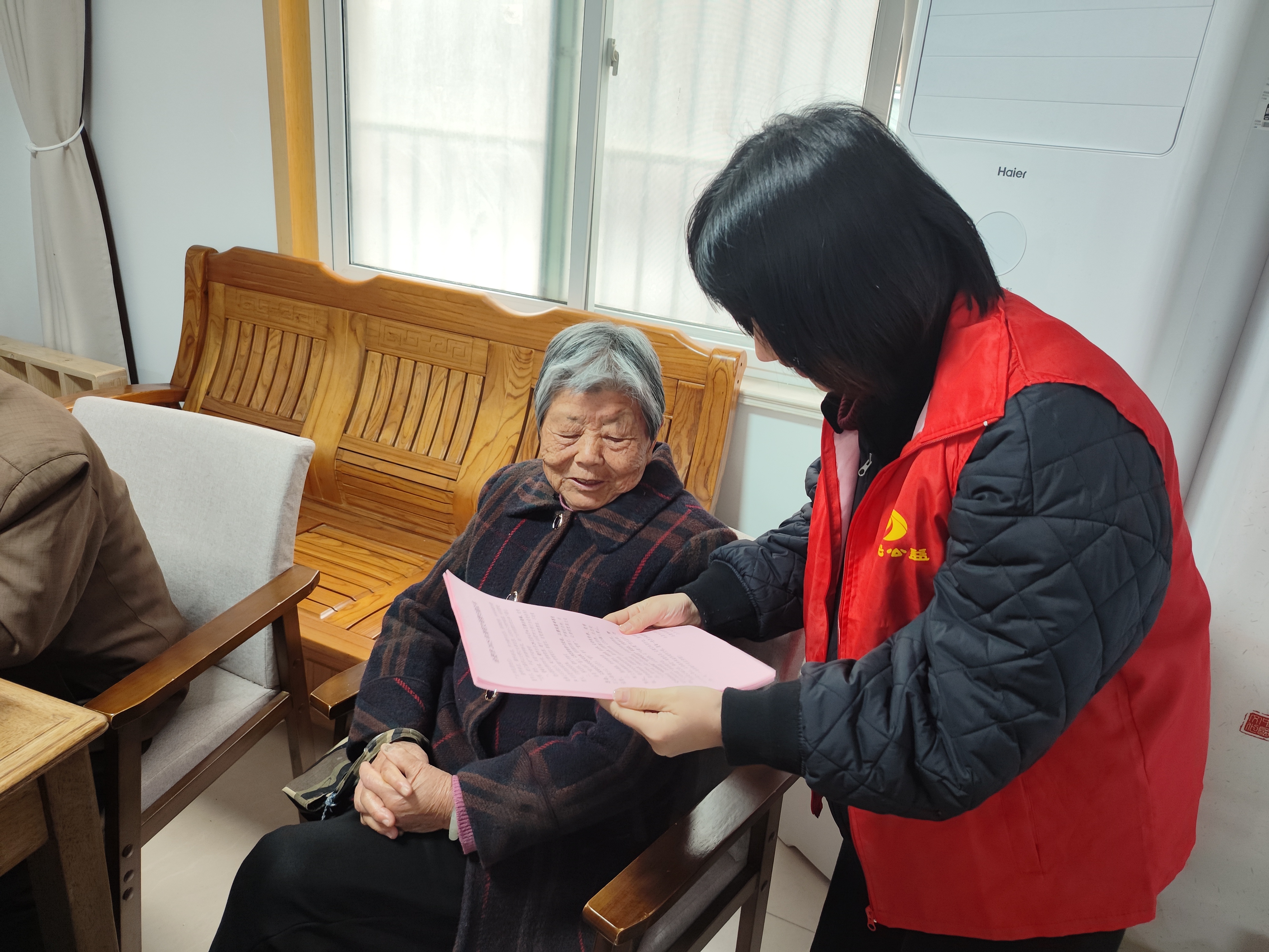 微信图片_20250328151813