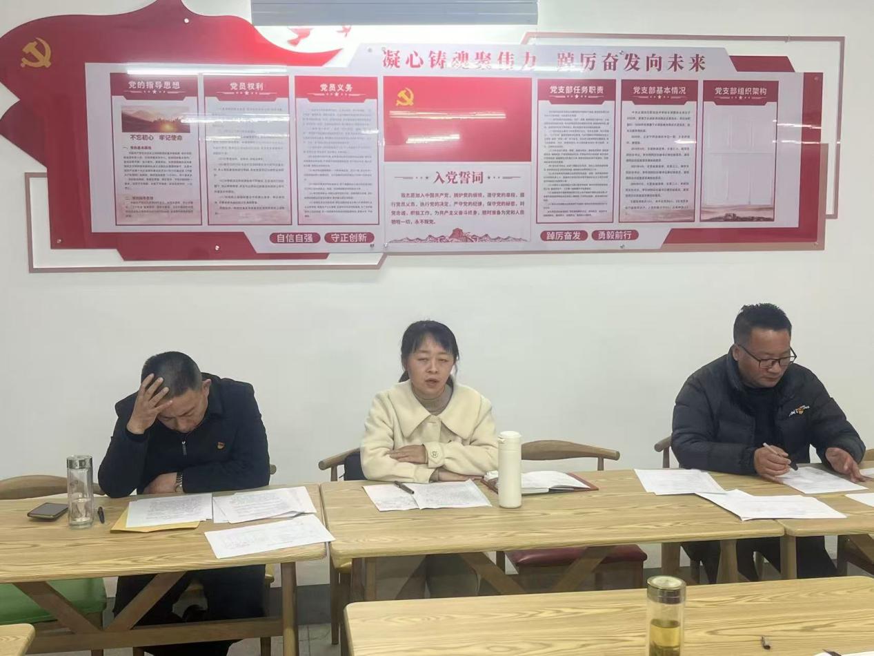 0206415f02237ded966391c82816bad