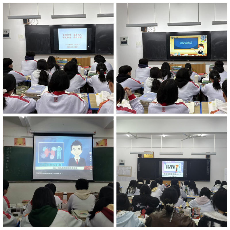 光影魔术手拼图