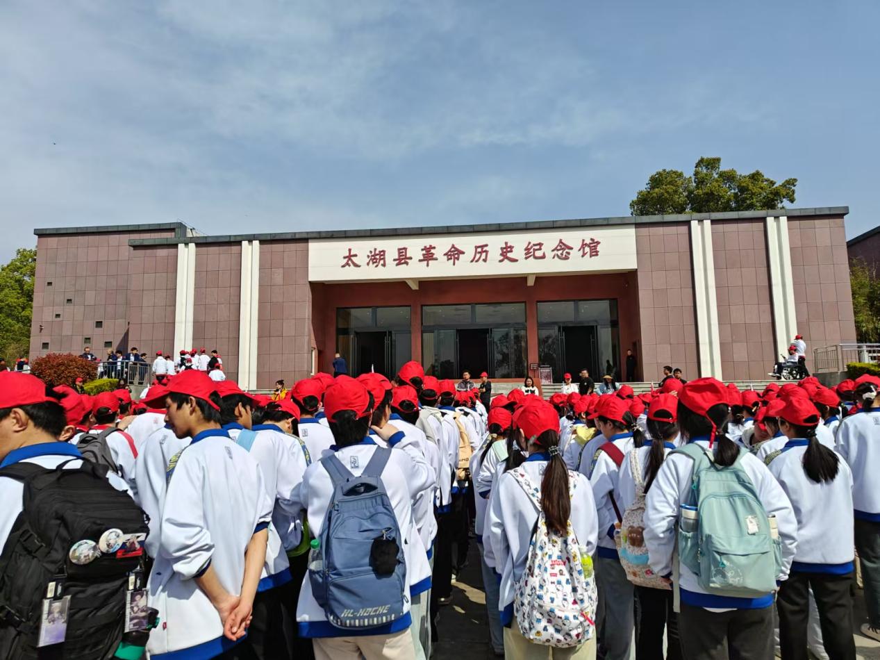 微信图片_20250402145957