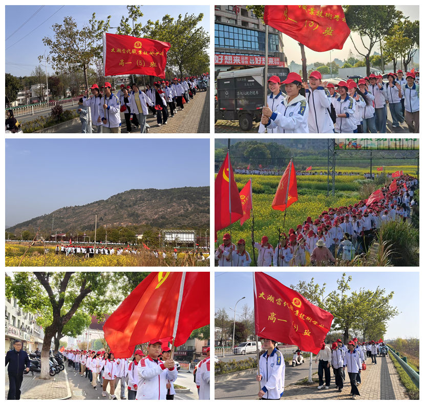 光影魔术手拼图