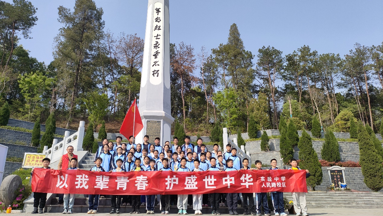 G:\微信聊天文件\WeChat Files\wxid_753roh6dptk322\FileStorage\Temp\6e5b3ea0cea15bf42a9bd660164fa92.jpg