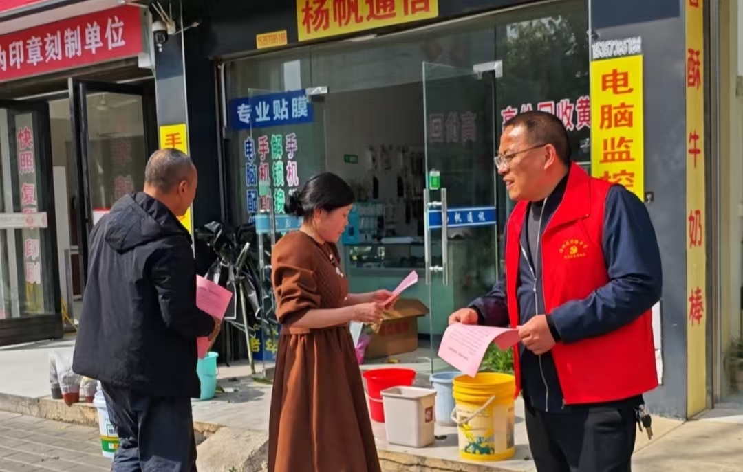 G:\微信聊天文件\WeChat Files\wxid_753roh6dptk322\FileStorage\Temp\71e02512a4b3c0d038a136fd2d030ac.jpg