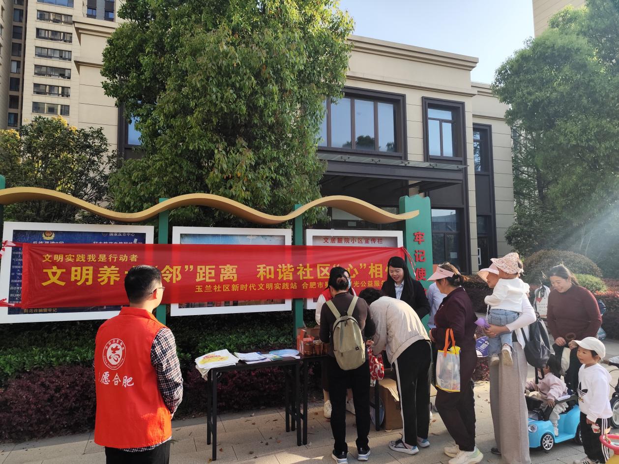 微信图片_202504090852401