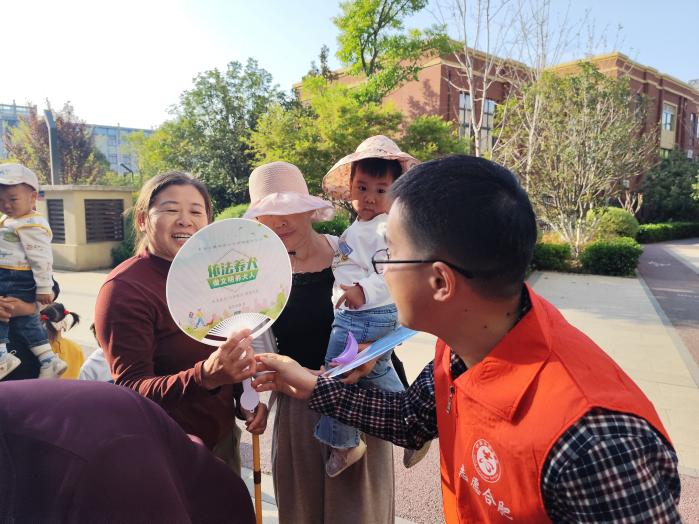 微信图片_20250409085240