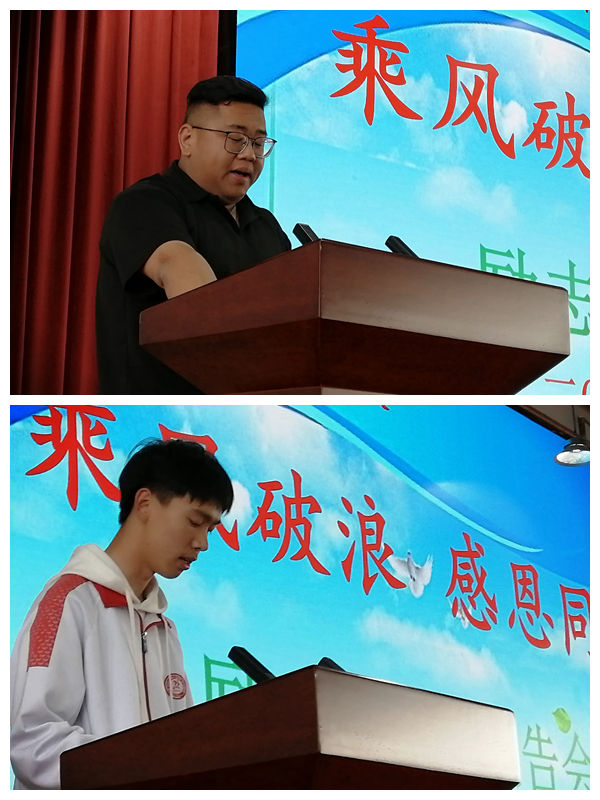 光影魔术手拼图