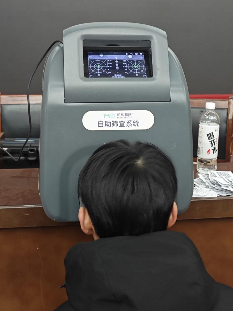 微信图片_20250415145745