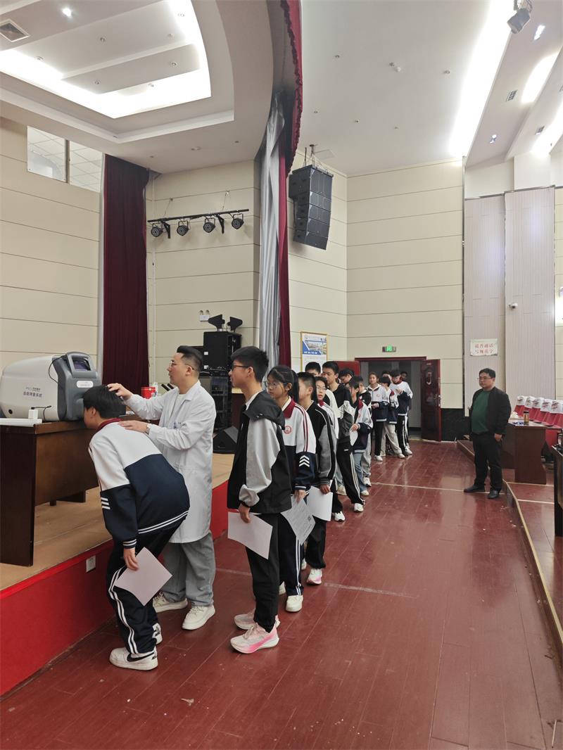 微信图片_20250415145754