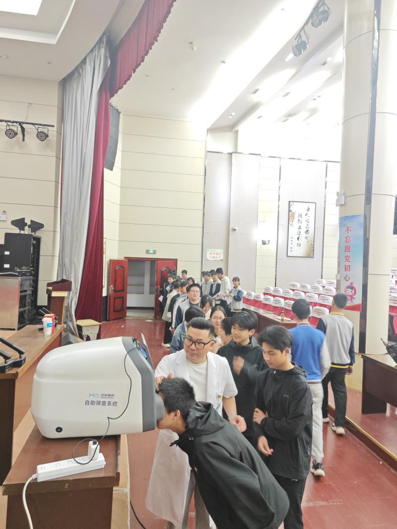 微信图片_20250415145738