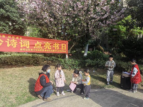 3c0741f24d403792ebd68ba054f91e7