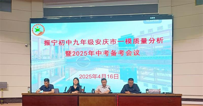 微信图片_20250417150701