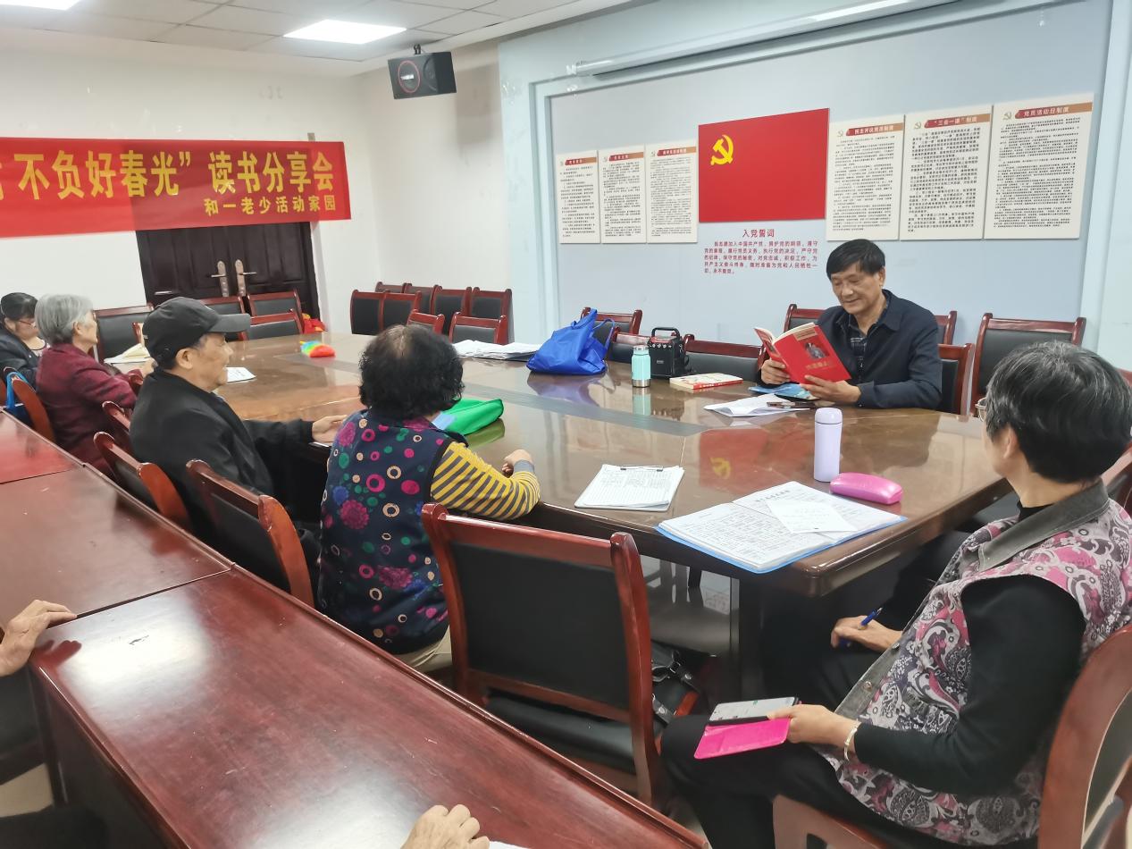 4466e845217222d061ff8813d35ed42