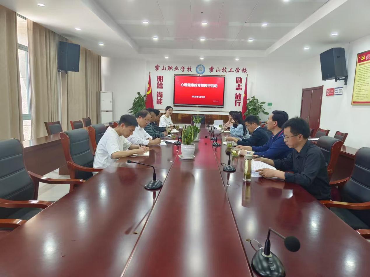 F:\1.A本人到关工委图片及视频\2025年工作记录\心理健康文件\心理健康教育校园行活动\活动照片\微信图片_20250418162924.jpg