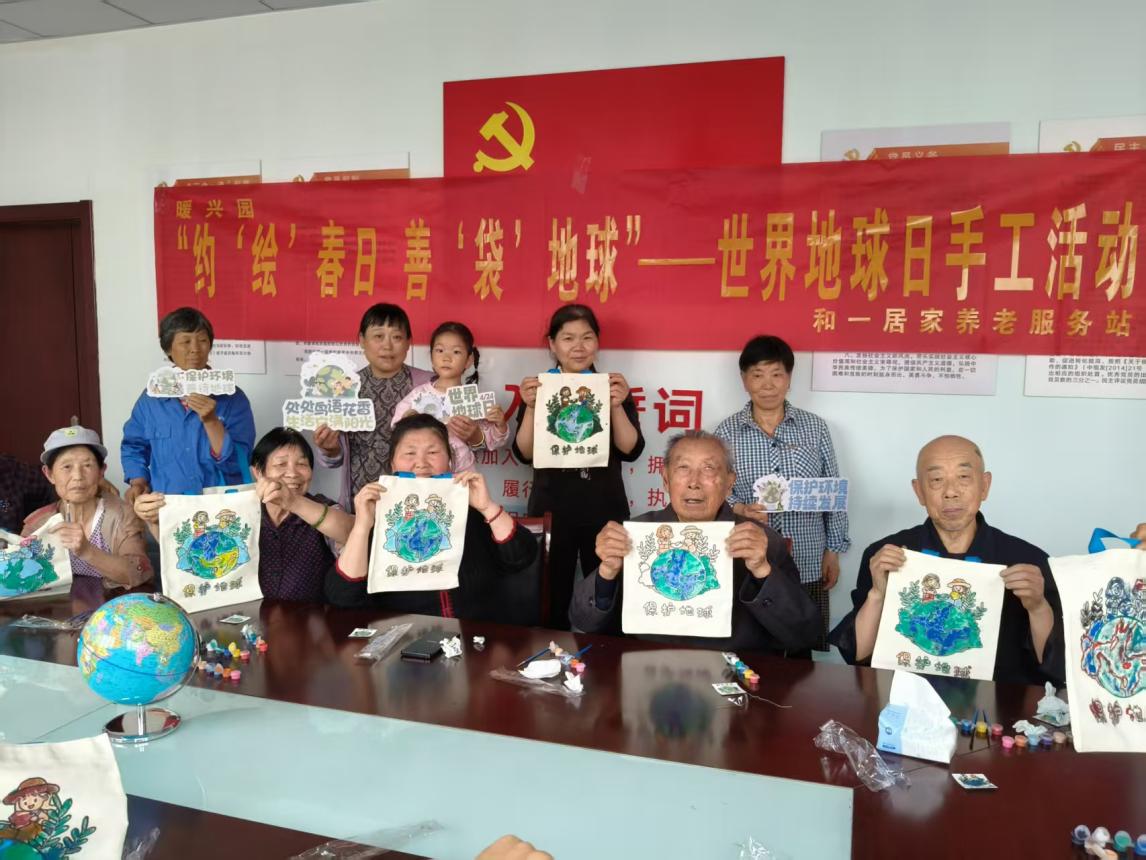 01d78414b591d4f47c137160ba87131