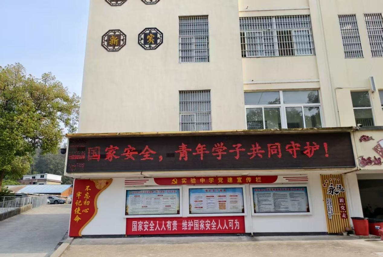 b9a31485ed564906c38cc9164221cb4