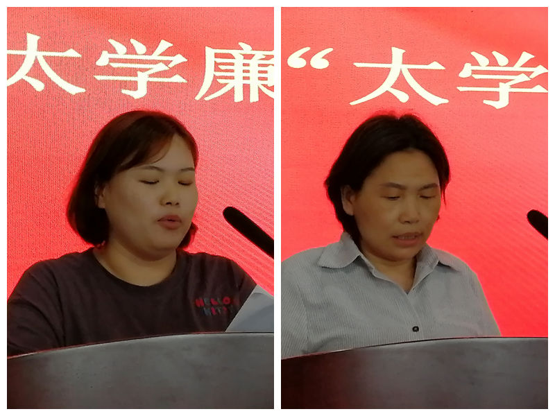 光影魔术手拼图